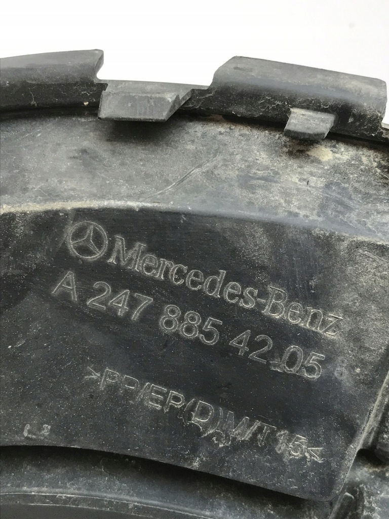 фото №11, Mercedes gla x247 w247 решётка средняя бампера a2478854205