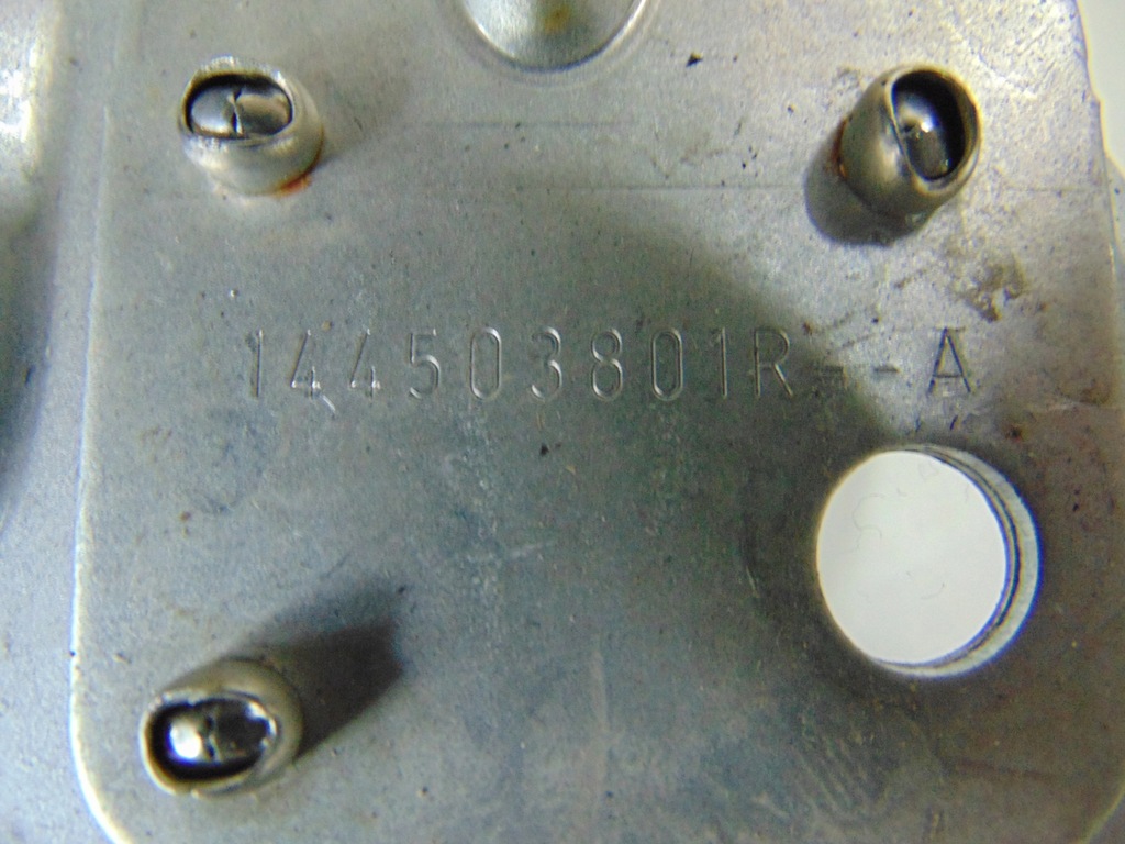 фото №3, Защита тепловая renault espace v talisman 2.0 dci