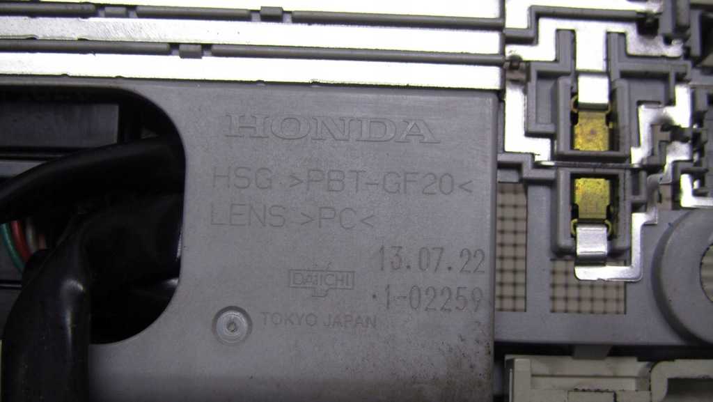 фото №5, Honda cr-v iv лампа освітлення кабіни 12-16 58