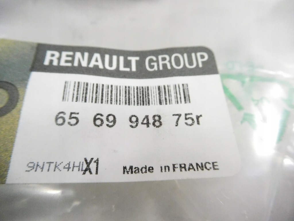 фото №6, Клипса крепёжный шланг топливный clio iv 656994875r