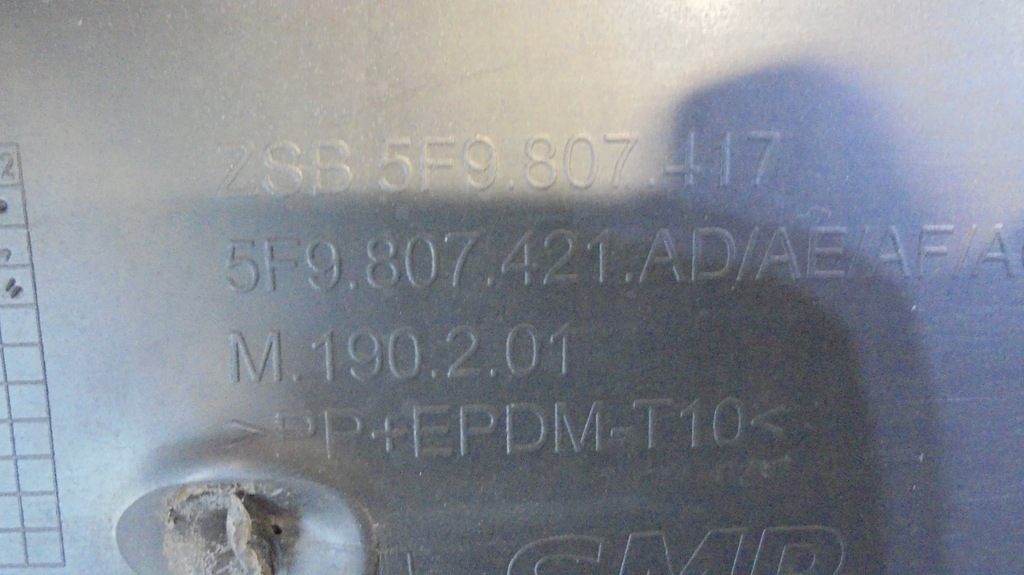 фото №8, Бампер задня 5f9807421ad leon iii kombi lift