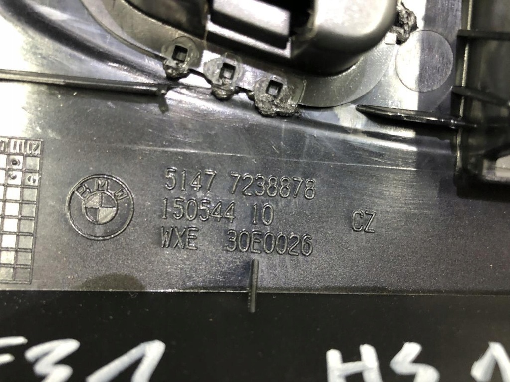 фото №8, Решётка обдув багажника правая bmw f31 7238878