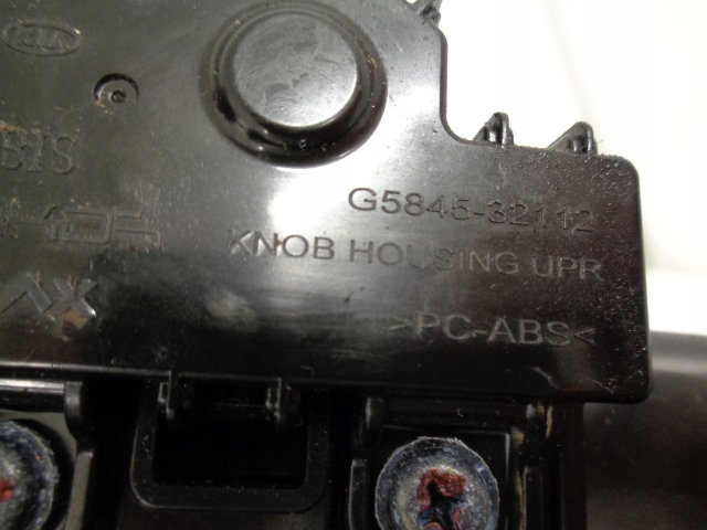 фото №8, Kia niro рамка каркас бардачка пасажира 84540-g5010