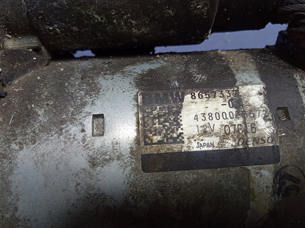 фото №5, Bmw x5 g05 4.4 b44d стартер 8657337