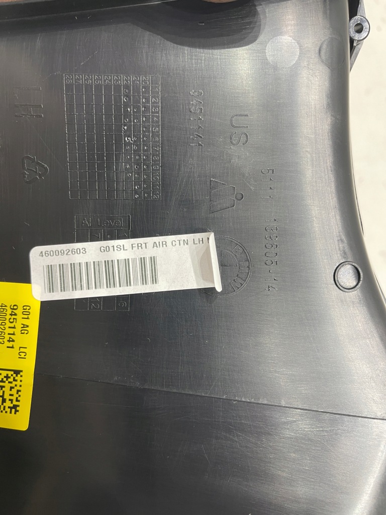 Bmw x3 x4 g01 g02 lci рестайлинг  x line решётка бампера левая новая оригинал с Разборки