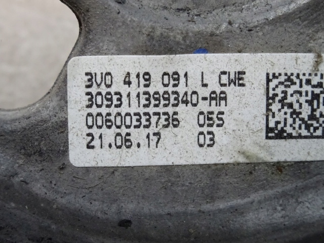 фото №15, Skoda octavia iii воздуховод многофункциональный 3v0419091