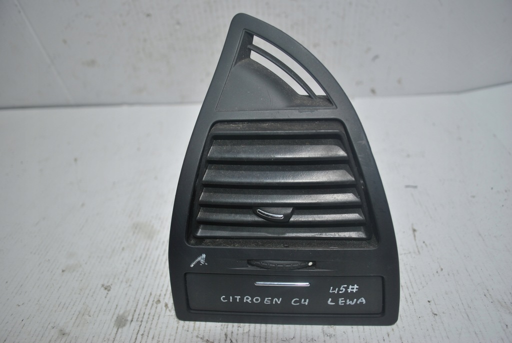 фото №1, Решітка обдув ліва citroen c4 9646338077