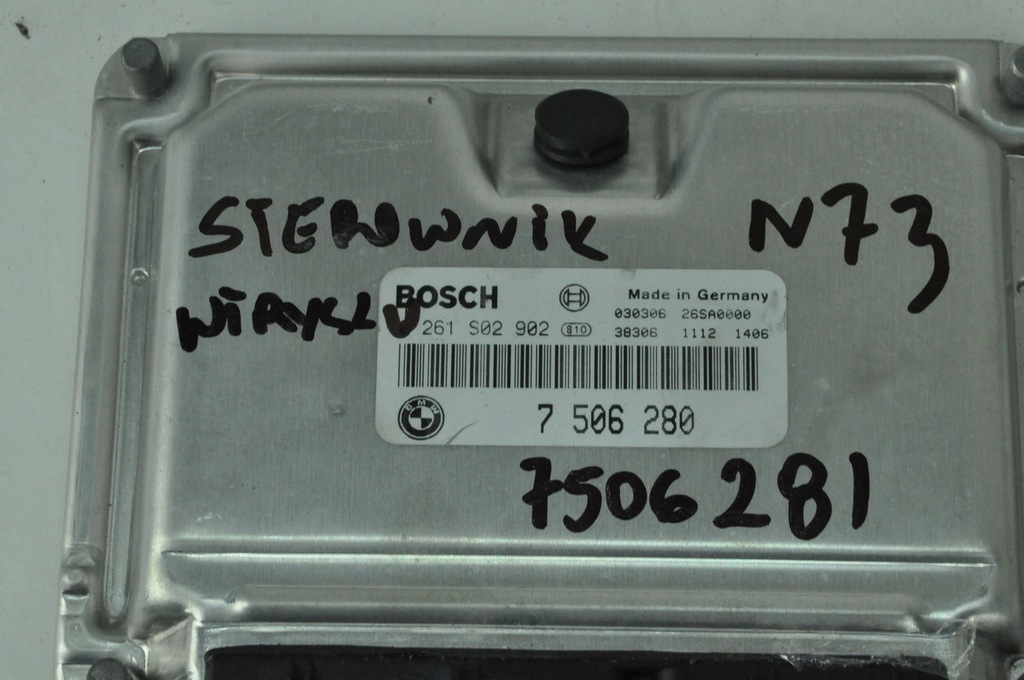 фото №9, Bmw e65 бортовий комп'ютер набір стартовий 6.0i n73 nr 291