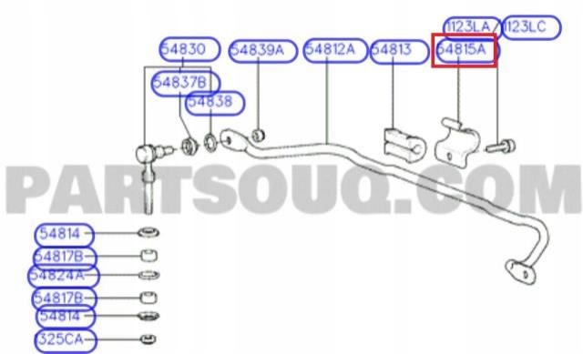 фото №8, Кронштейн стабилизатора перед sonata 88-93