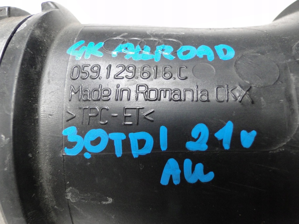 фото №3, Audi a7 4k wąż труба шланг 059129616c
