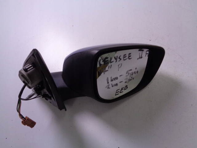 Купить Зеркало правое citroen c-elysee ii lift 2017 rok 7 pin eeb