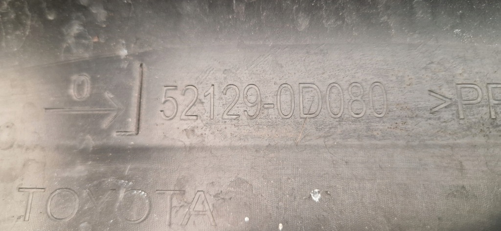 фото №9, Toyota yaris cross спойлер накладка бампера перед