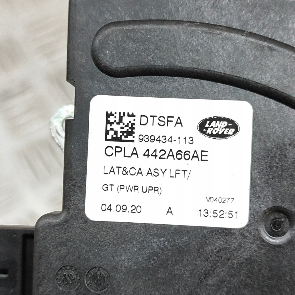 фото №6, Land rover range rover sport l494 2018 замок кришки задній / багажника