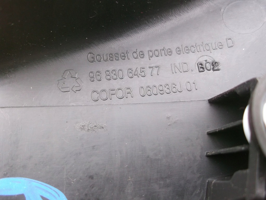 фото №5, Berlingo partner iii захист заглушка дзеркало ліва