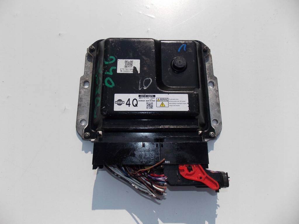 фото №1, Бортовой компьютер navara d40 2.5 23710 5x07c mb275700-1990