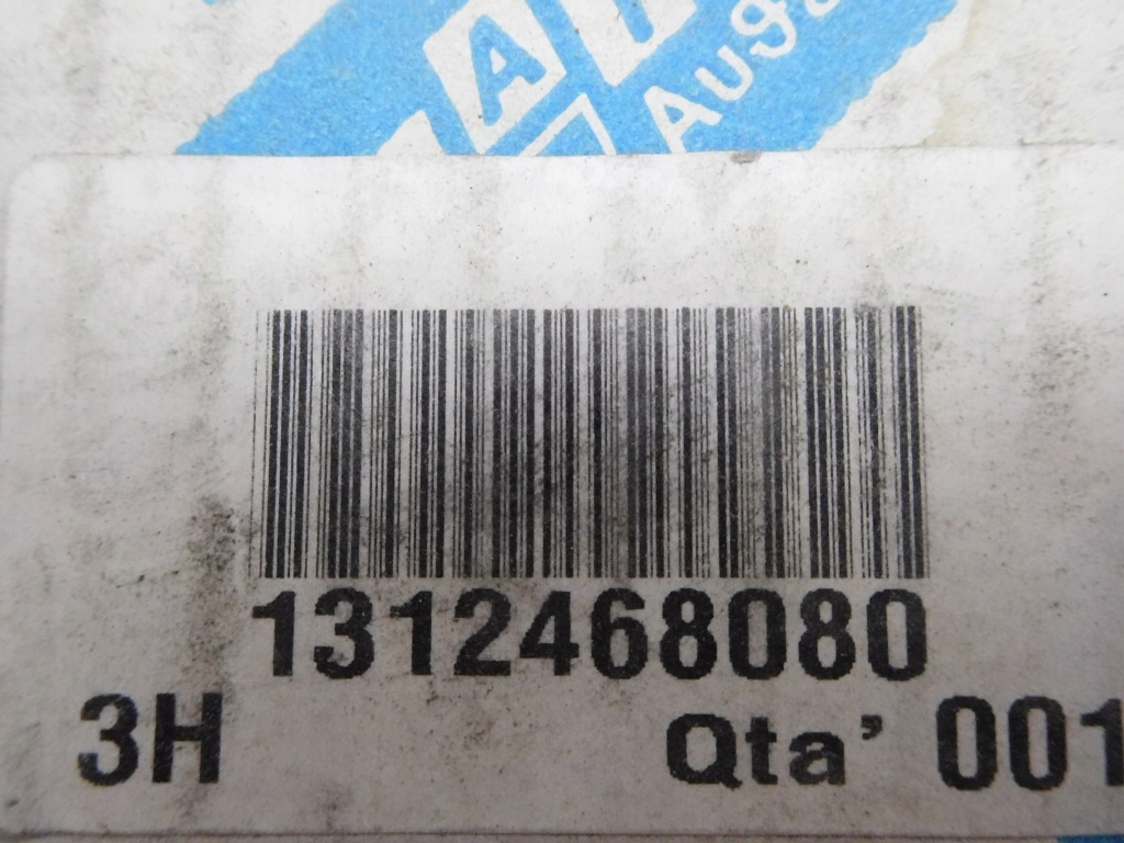 Дзеркало зовнішнє праве ducato 230 131246808 Зі Шроту