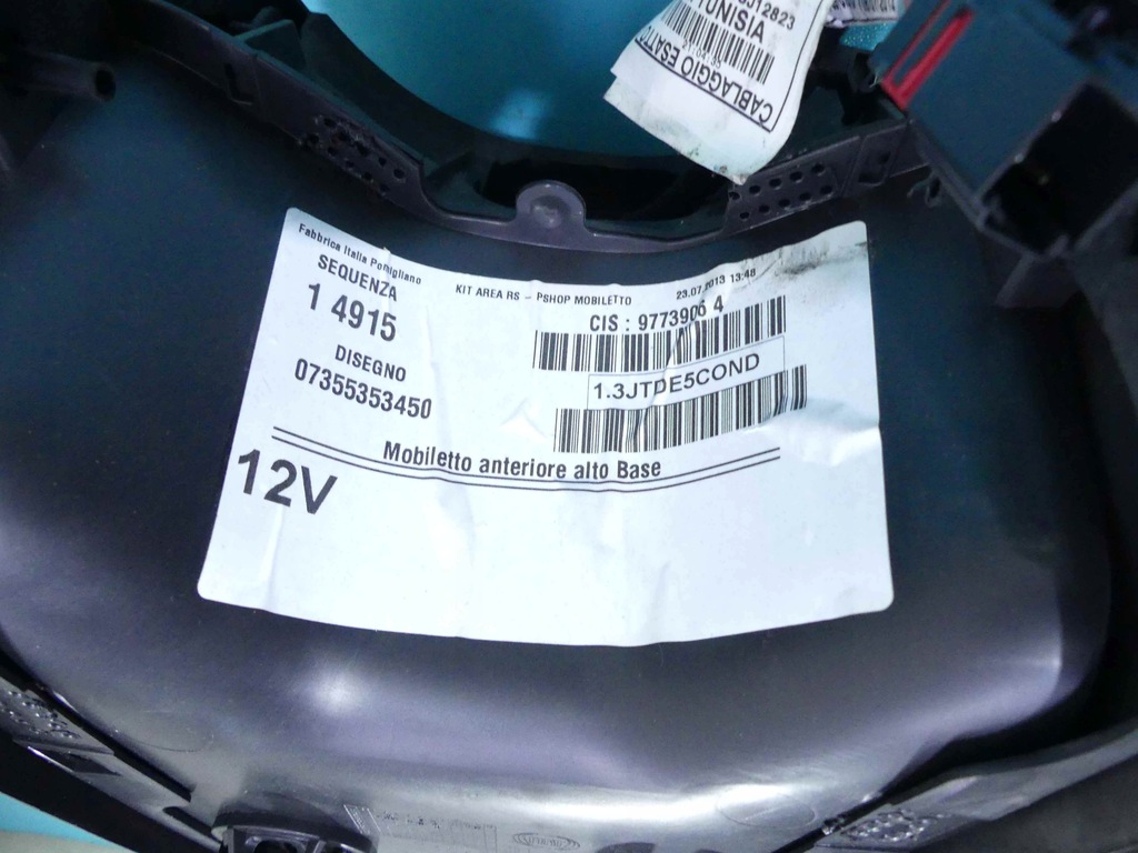 фото №14, Туннель средний fiat panda iii 11-