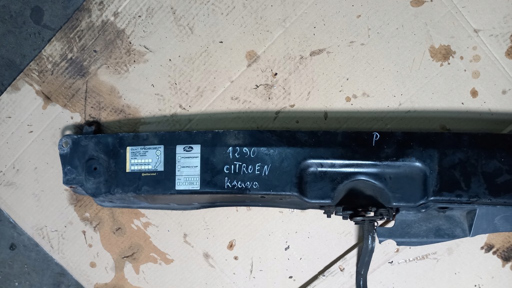 фото №2, Балка перед citroen xsara 03r