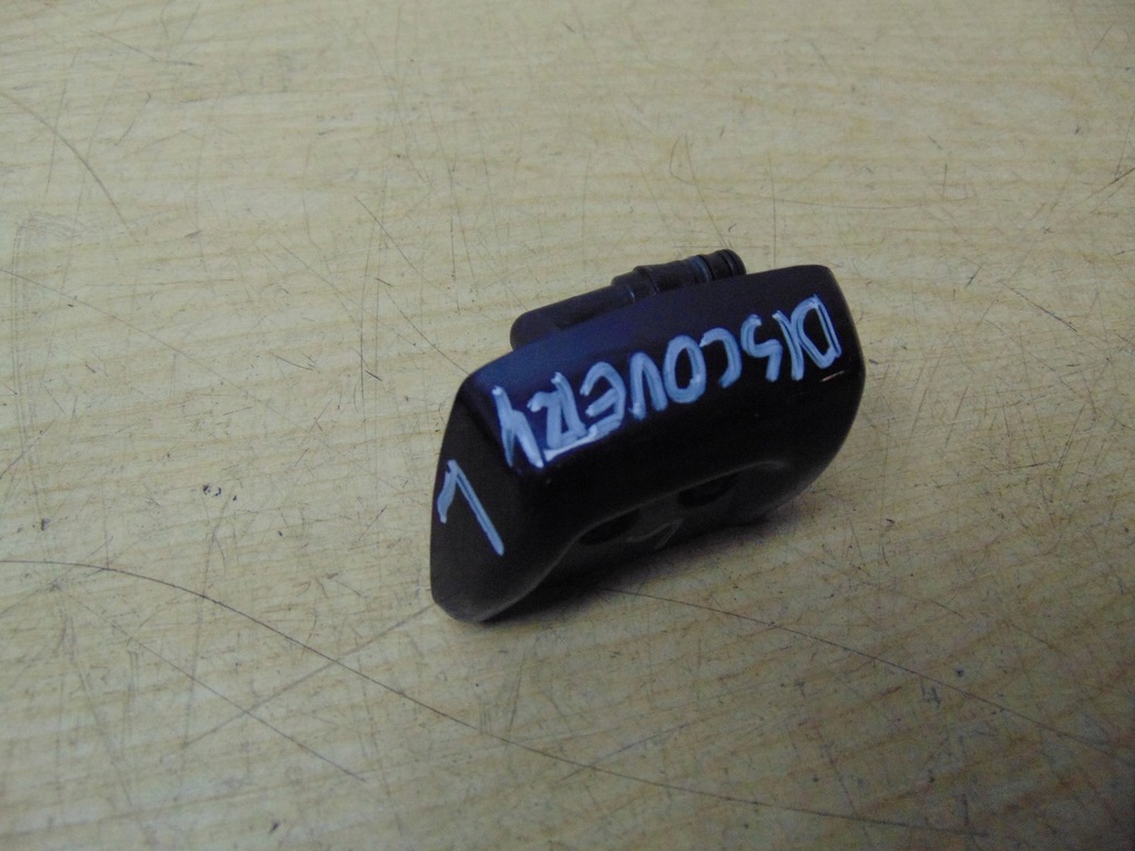 фото №4, Омыватель фара левый land rover discovery 3