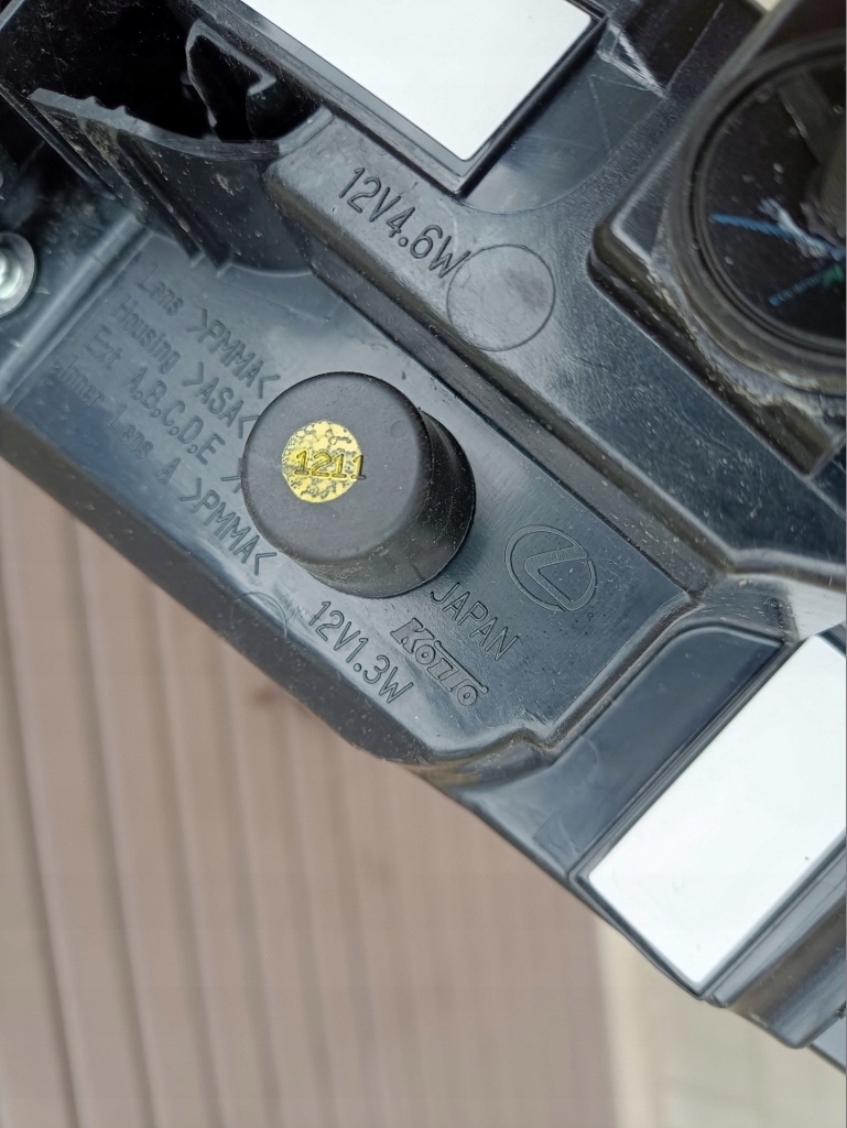 Купить Lexus ux накладка крышки задний  задняя свет стоп