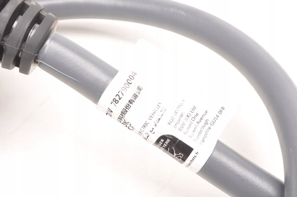 Bmw i4 g26 g20 g21 g60 g61 u11 кабель шланг зарядки 7827900 9494458 с Разборки