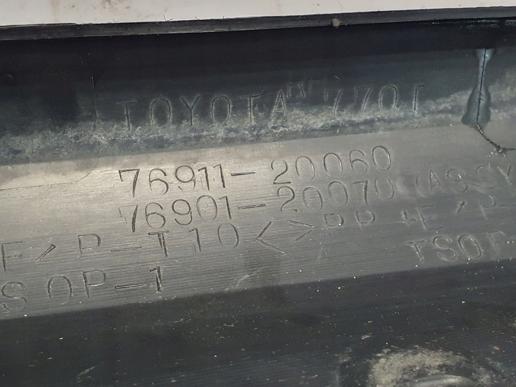 фото №16, Молдинг порог правая toyota celica vii 99-05r.