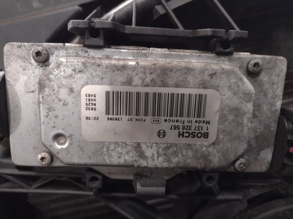 фото №10, Ford c-max mk2 комплект радиатор 2,0 powershift