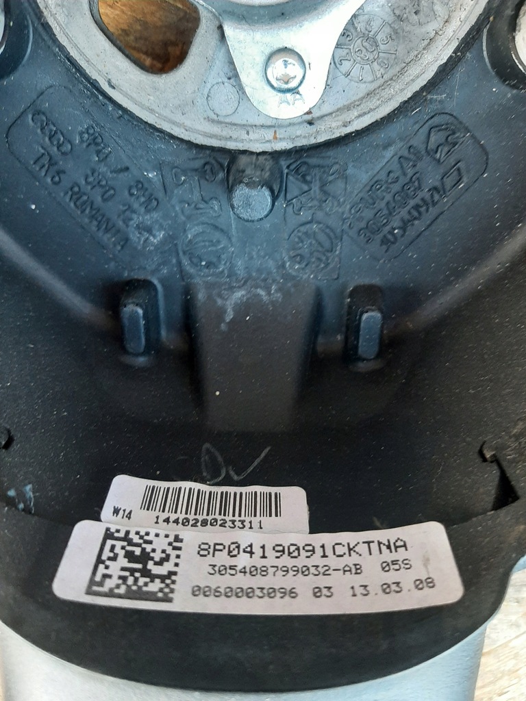 фото №7, Повітропровід audi a3 8p трикутне скло спицевий 8p0419091ck