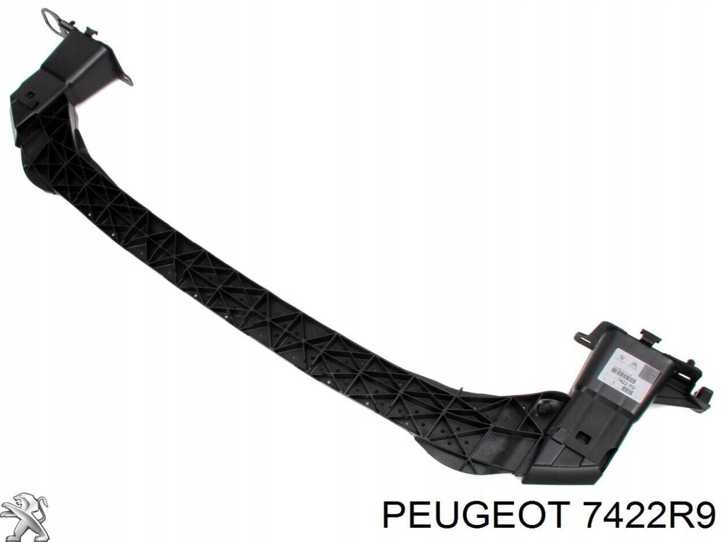 фото №1, Citroen ds4 2011- усилитель балка бампера