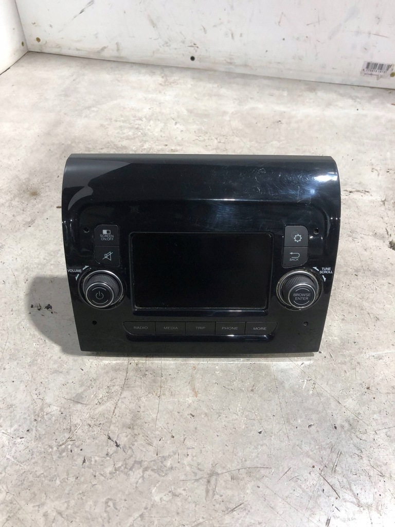 фото №1, Станція мультимедійна citroen jumper 07357306640