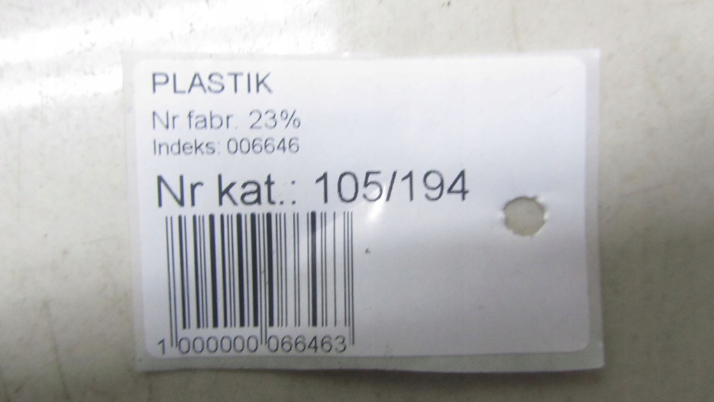 фото №6, Honda cr-v iv молдинг накладка порог kpl 12-