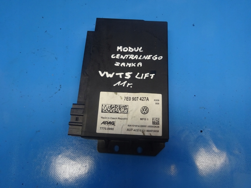 фото №1, Модуль замка центрального vw transporter t5 lift