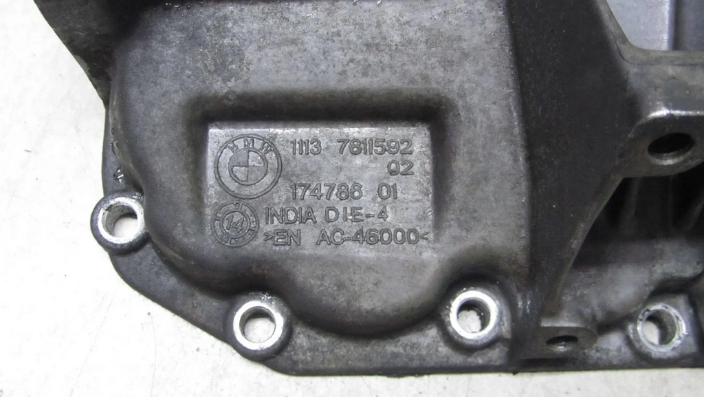 фото №4, Toyota verso lift 1,6 піддон масляна 7811592