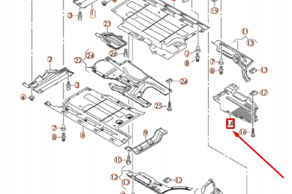 фото №9, Audi q5 8r захист підвіска середня ліва 8r0825215c nowa оригінальна