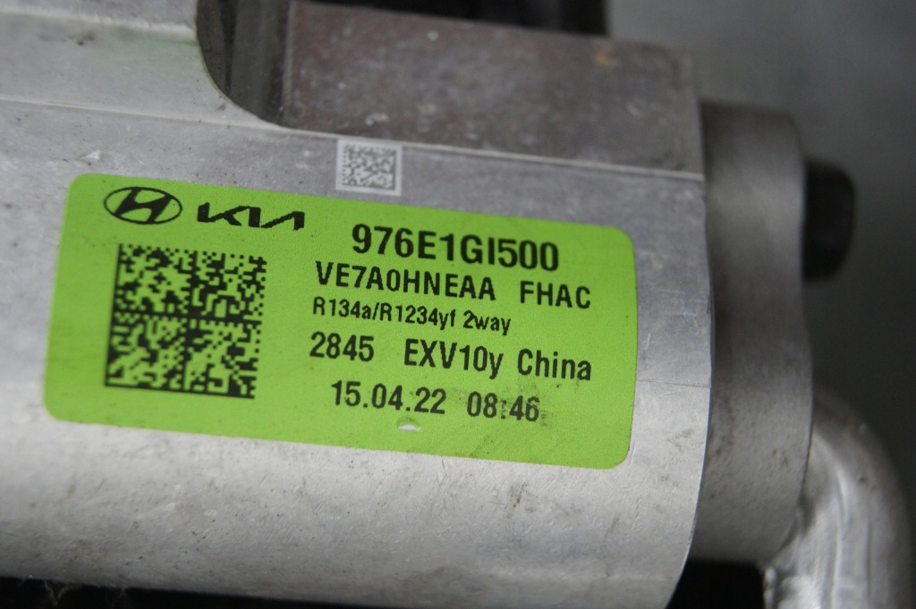 фото №13, Провода кондиционера ioniq 5 электрик