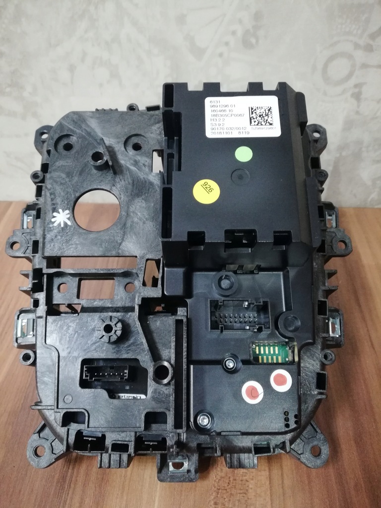 фото №6, Выборщик передач панель bmw 8 g14 9458556