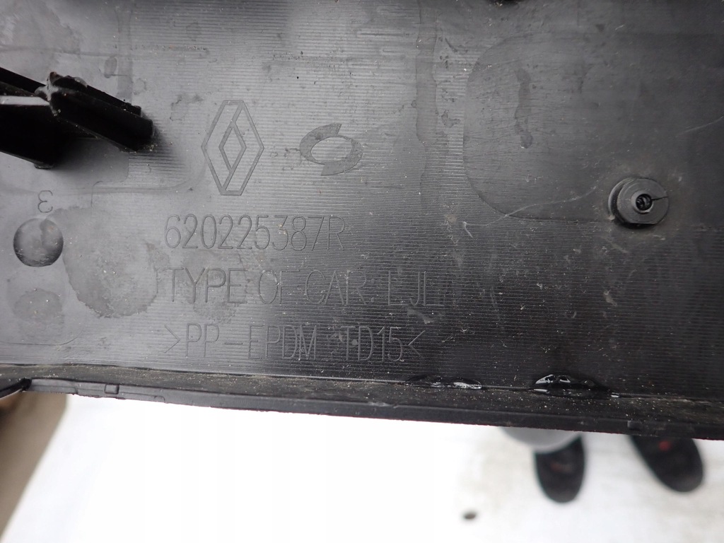 фото №14, Renault arkana 20- бампер перед передний pdc