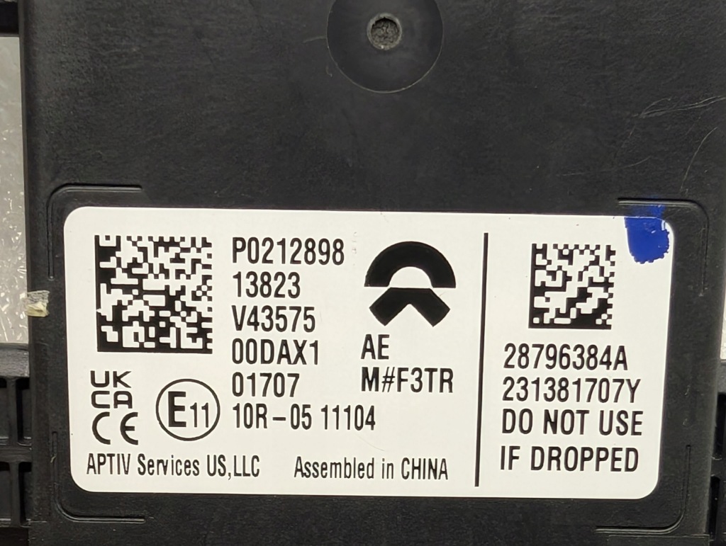 фото №4, Nio радар ассистент поперечина p0212898