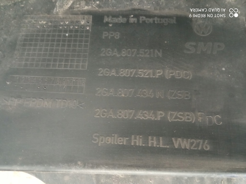 фото №10, Vw t-roc накладка бампера задняя 2ga807521n