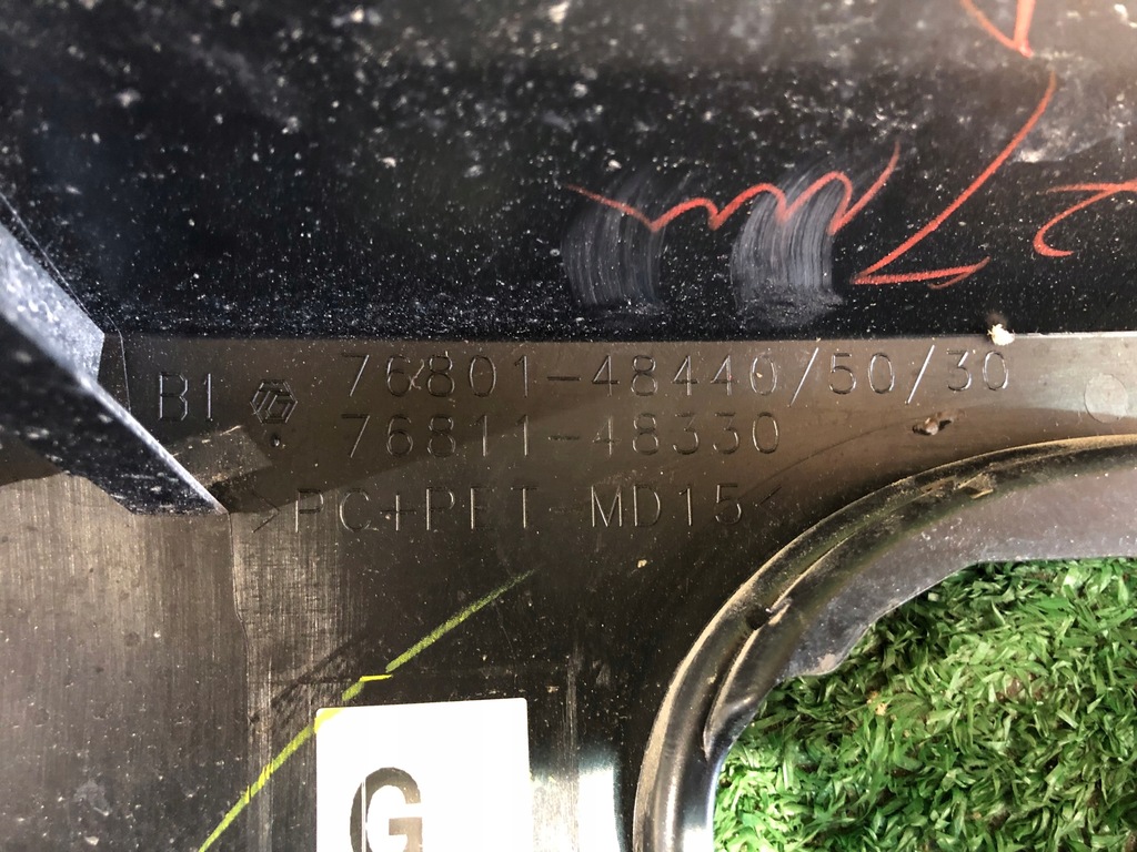 фото №10, Накладка крышки lexus rx iv