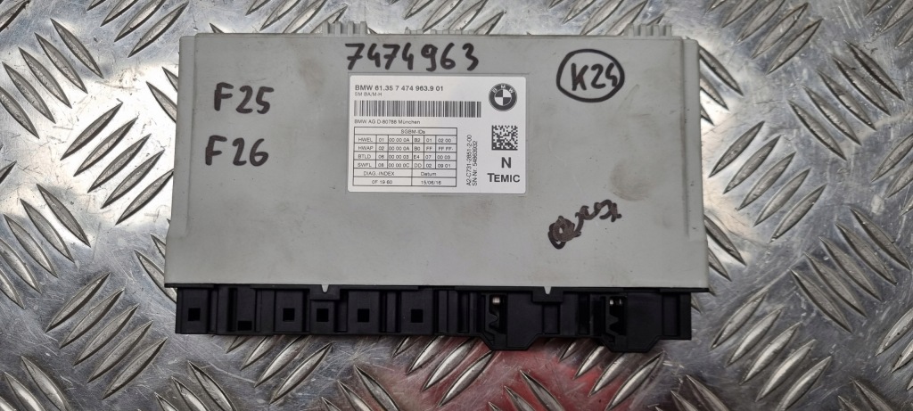 фото №1, Bmw f25 f26 модуль блок керування сидіння 7474963
