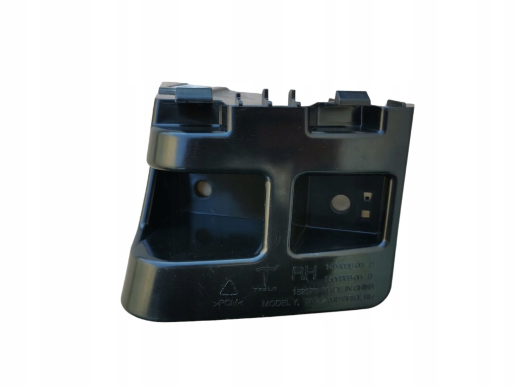 фото №1, Tesla y напрямна бампера лампи правий задня oryg