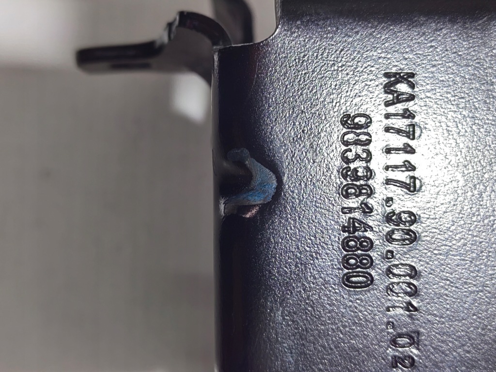 Opel frontera c 2024- 1.2 mild hybrid кронштейн аккумулятор в Украине