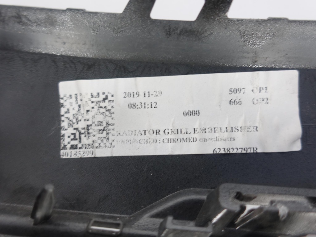 фото №10, Renault captur ii 19- решітка радіатора решітка радіатора накладка перед