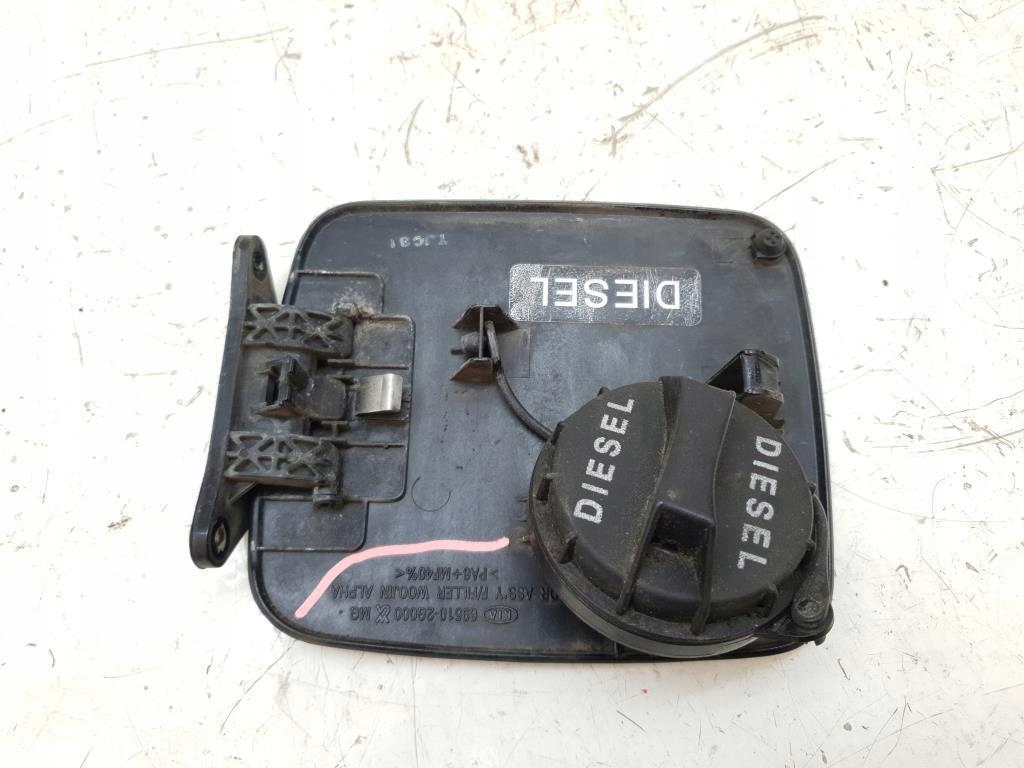 фото №3, Крышка заливной топлива kia magentis ii 2.0 crdi