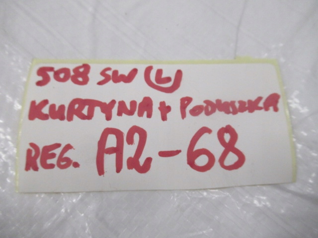 фото №12, Peugeot 508 sw kombi шторка безопасности подушка безопасности левая подушка