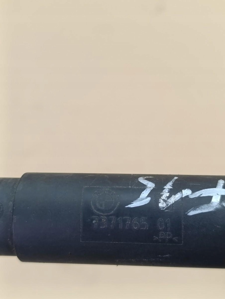 Правий або лівий привід кришки багажника bmw x5 737176501 Зі Шроту