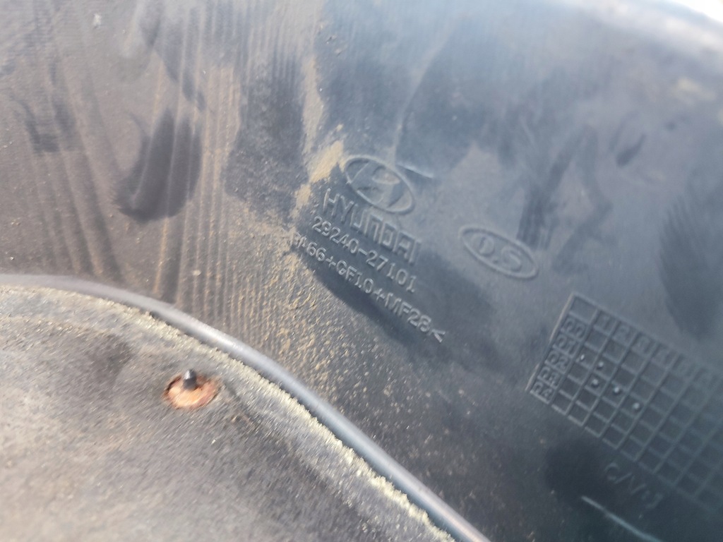 фото №8, Защита двигателя santa fe 2.0 29240-27101