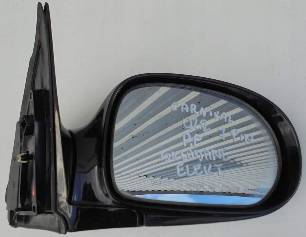 фото №1, Kia carnival i lift 02 r зеркало правое перед электрический складной 7 pin