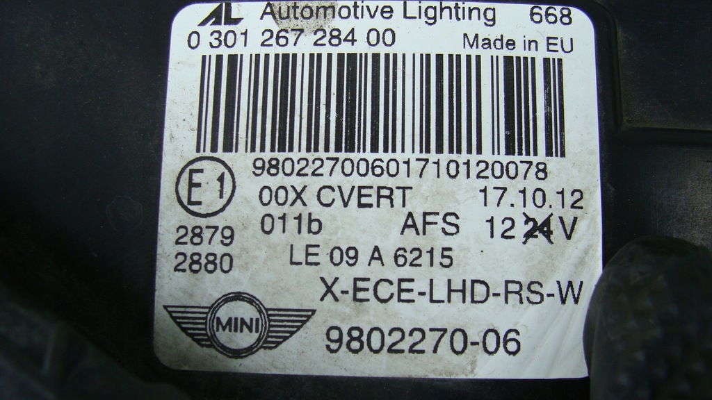 фото №16, Лампа права перед ксенон mini r60 9802270-06